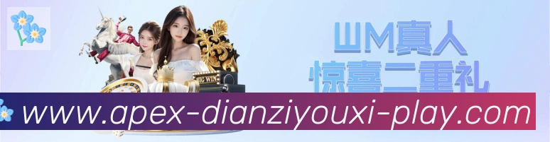 对战数据统计