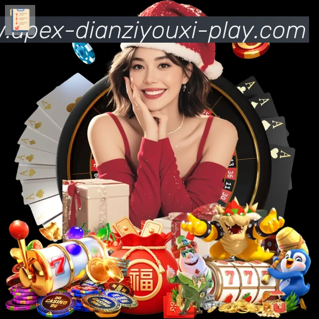 赛事专题整合